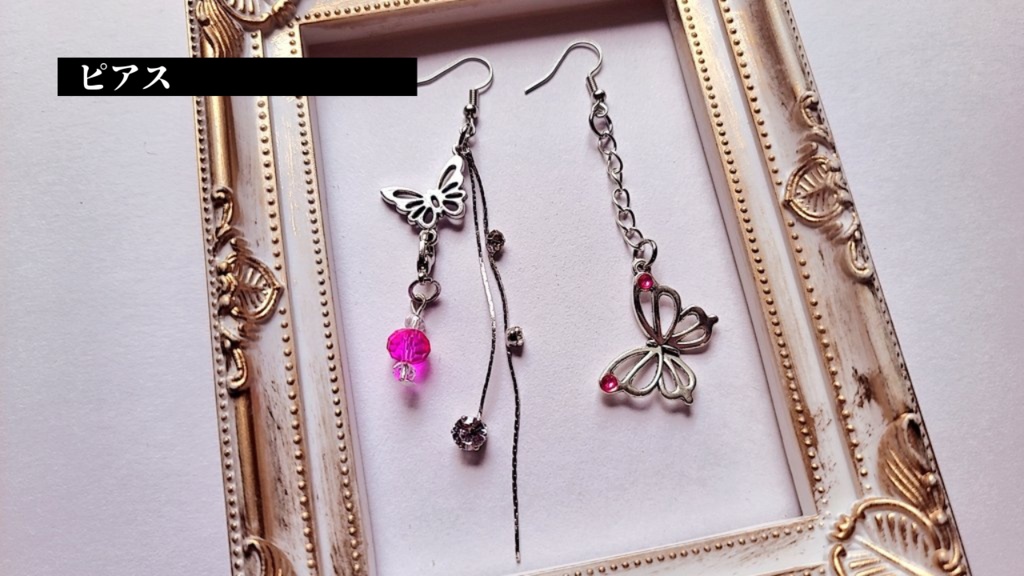 【依頼停止中】キャラクター概念ハンドメイド承ります!