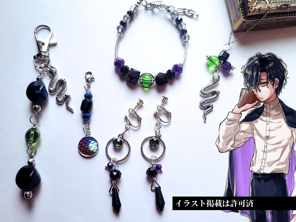 創作・推しキャライメージアクセサリー|オーダーメイド制作