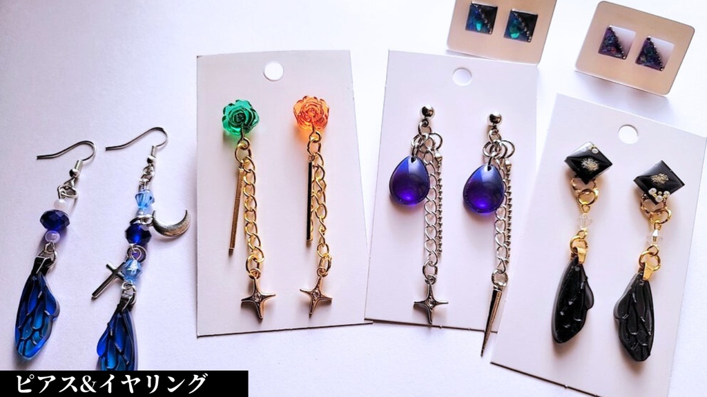 【依頼停止中】キャラクター概念ハンドメイド承ります!【イメージアクセサリー】