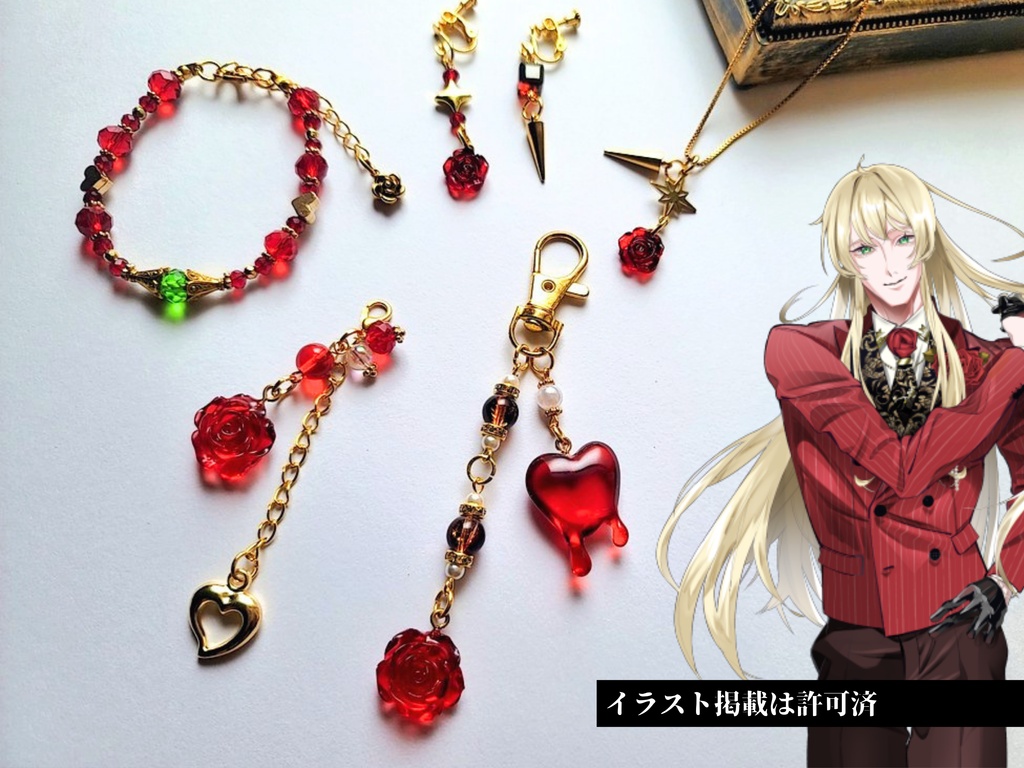 創作・推しキャライメージアクセサリー|オーダーメイド制作