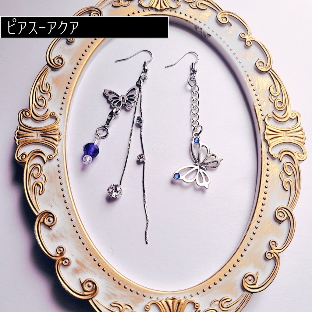 【Yes!プリキュア5】ピアス/ネックレス