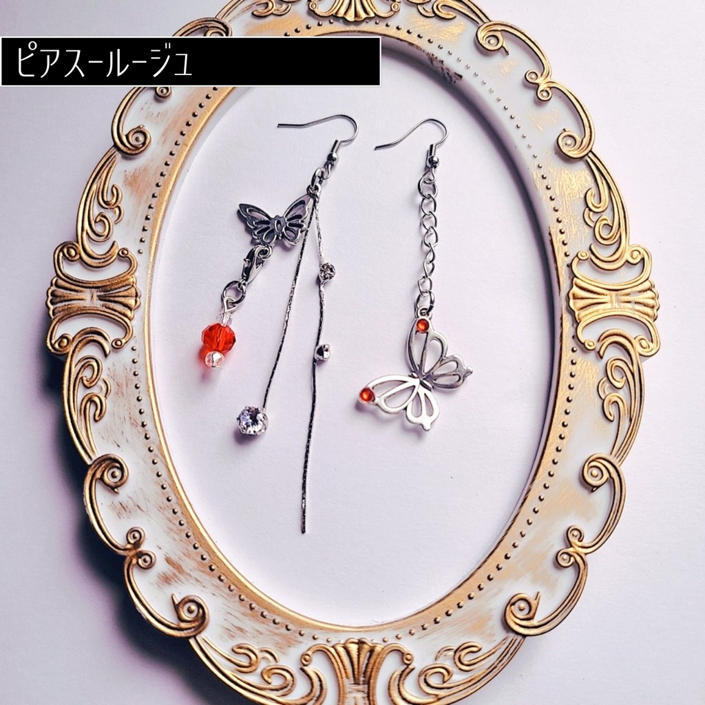 【Yes!プリキュア5】ピアス/ネックレス