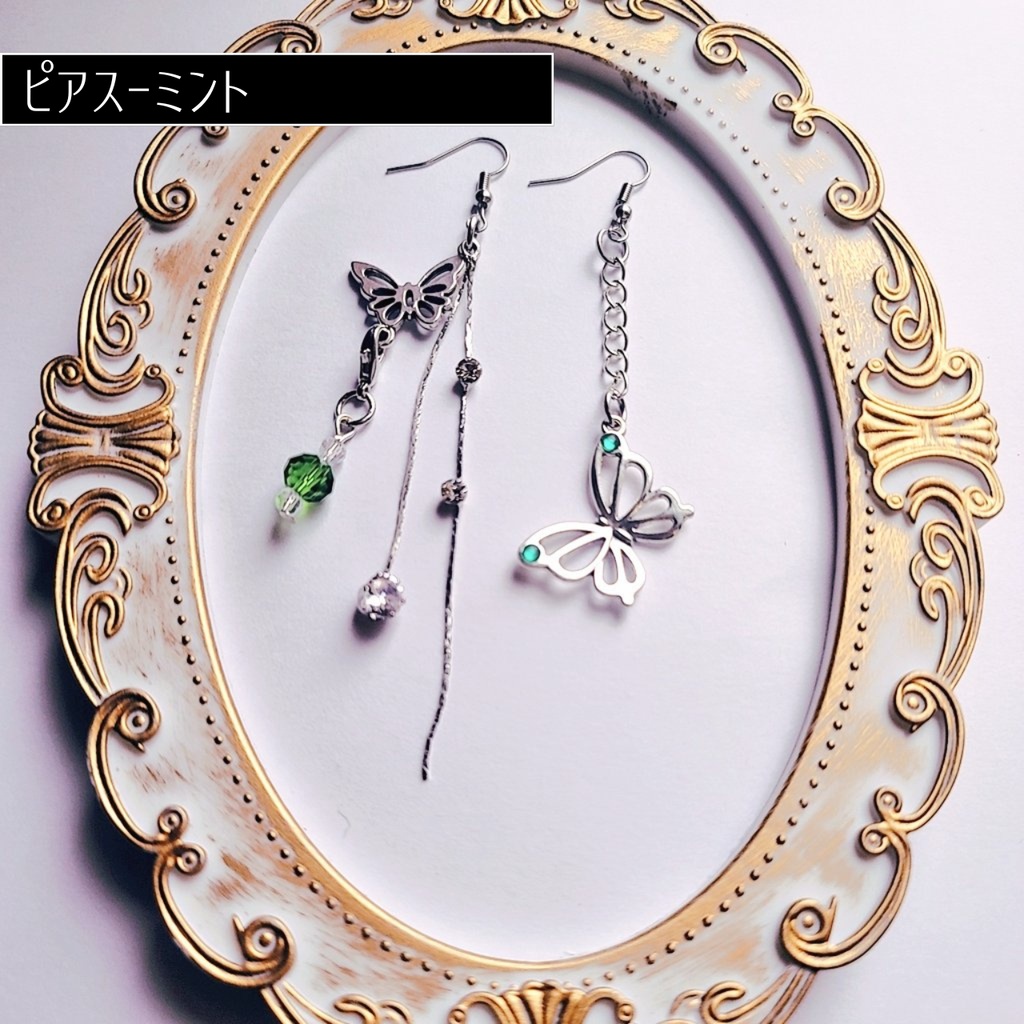 【Yes!プリキュア5】ピアス/ネックレス