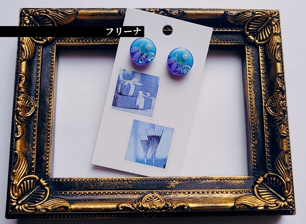 【原神】フリーナ/フォカロルス