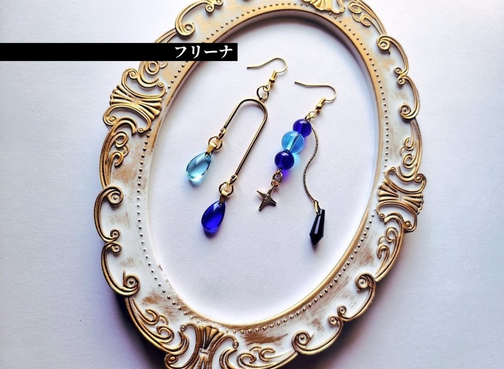 【原神】フリーナ/フォカロルス