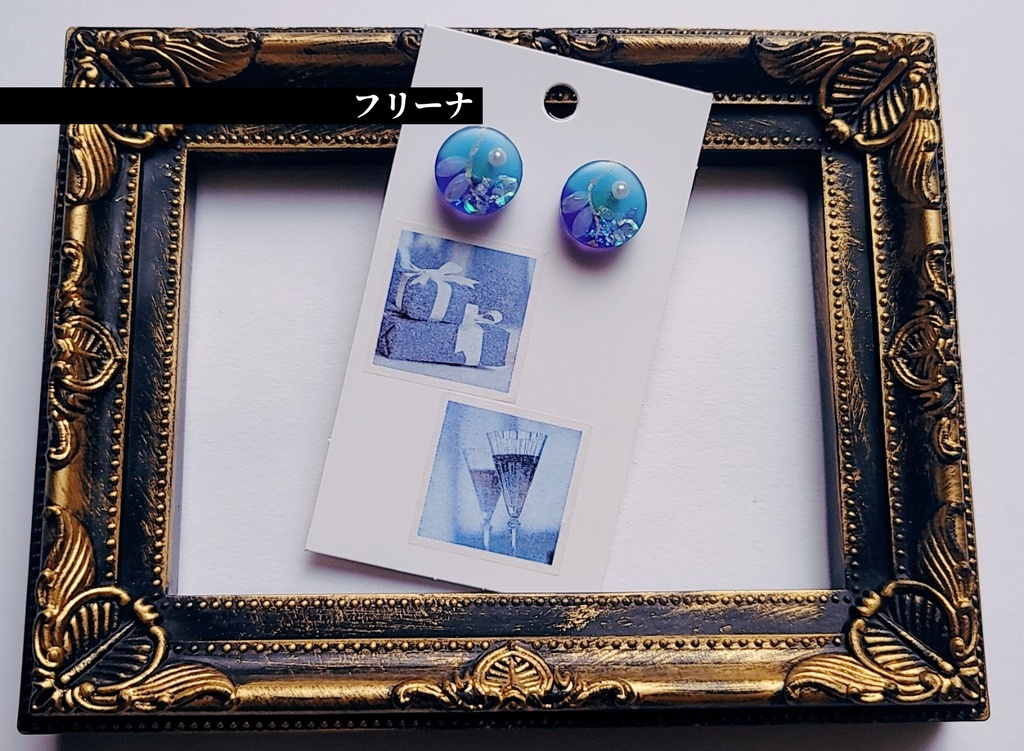 【原神】フリーナ/フォカロルス