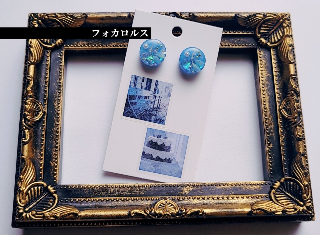 【原神】フリーナ/フォカロルス