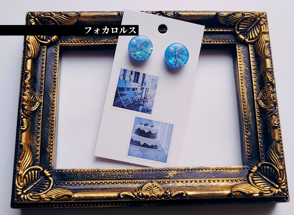 【原神】フリーナ/フォカロルス