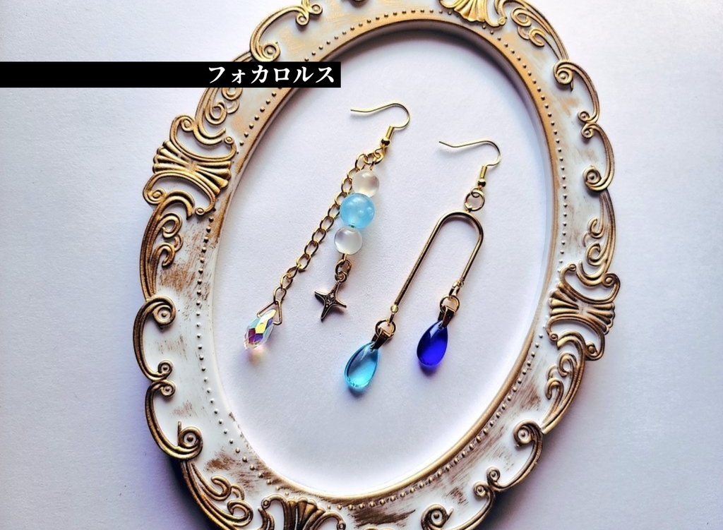 【原神】フリーナ/フォカロルス