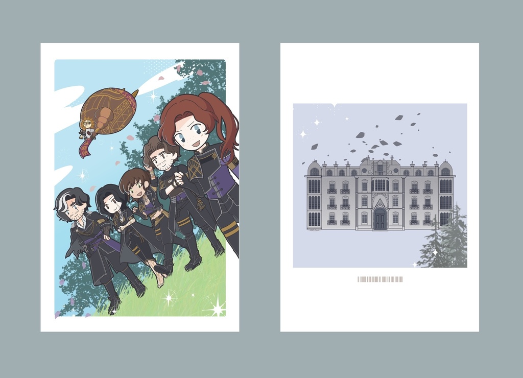 ジャンジャンジャーナルEX