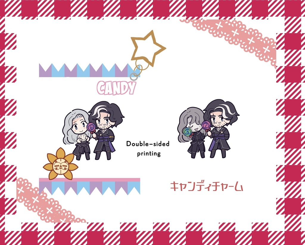 キャンディチャーム