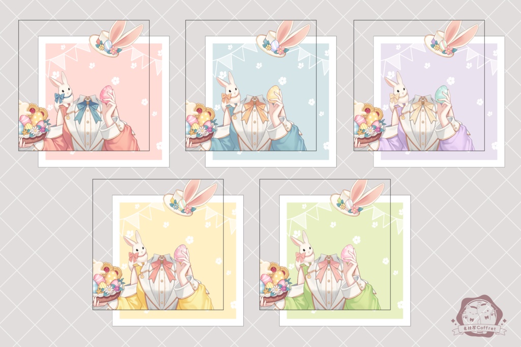 【フリー素材】イースター衣装付き🐰🎀おはV素材✧【※おはV使用限定】