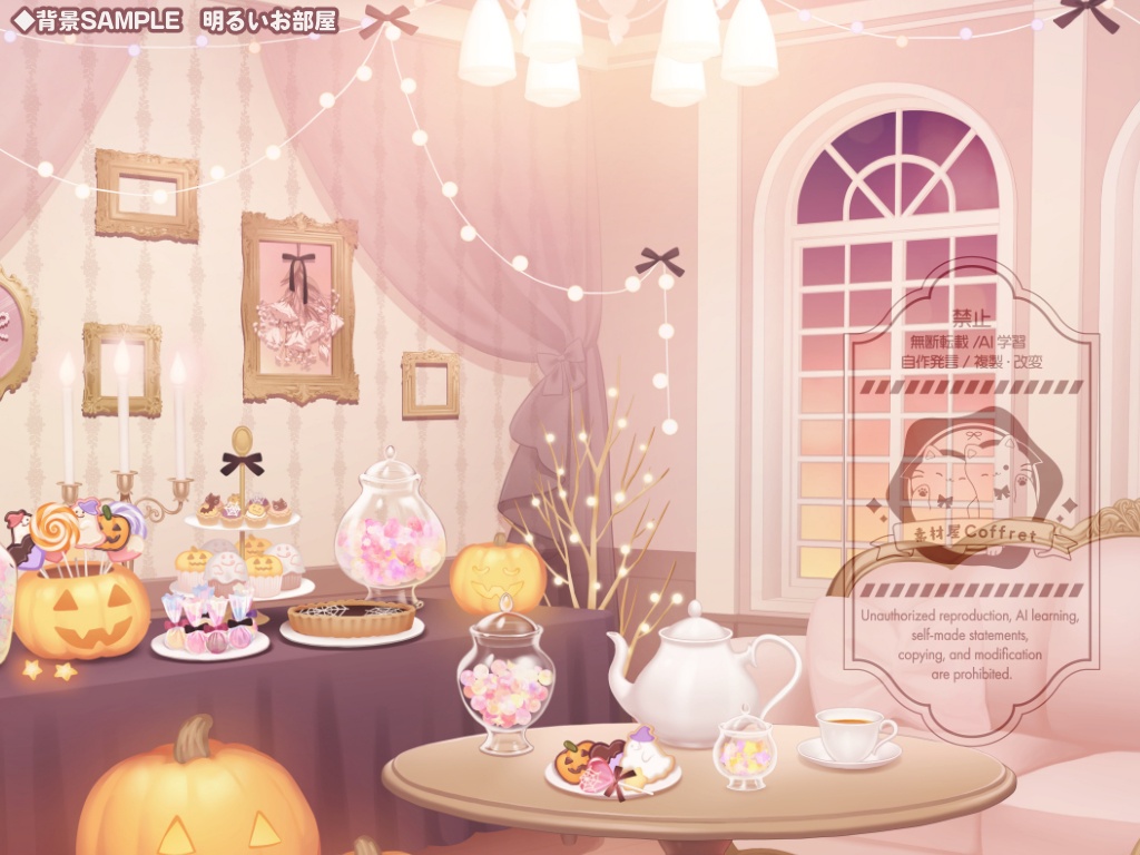 シーツお化け衣装素材+背景素材👻🖤差分多数🌟おはV用フリー素材あり🎀