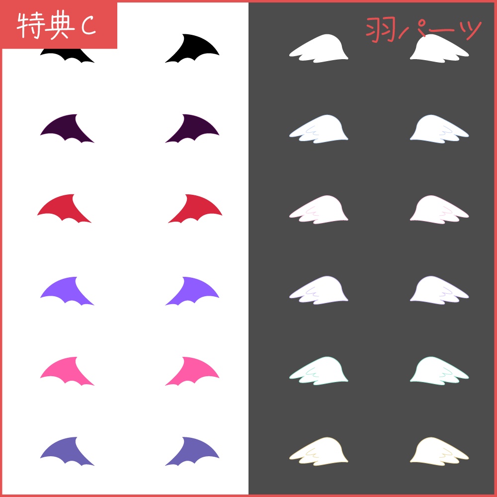 【悪魔×ハロウィンオレンジ】配信素材🖤🧡