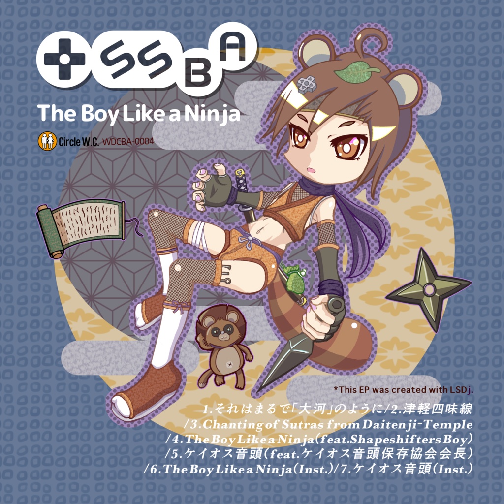 +SSBA - The Boy like a Ninja