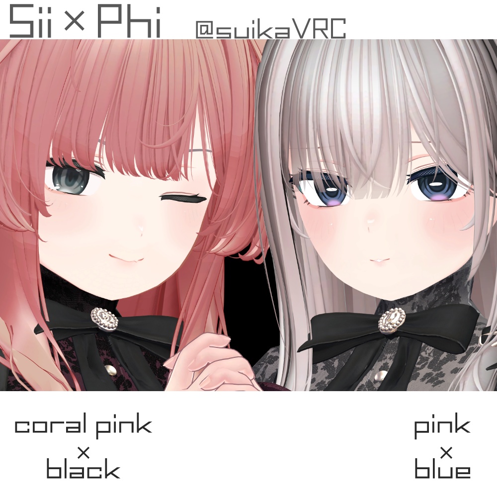 【6アバター対応】Makeup&Eye texture