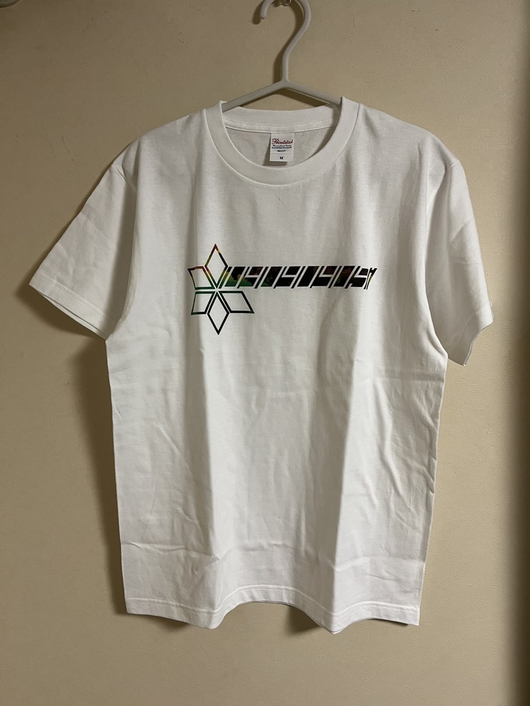ユギユギTシャツ（冬コミ復刻）