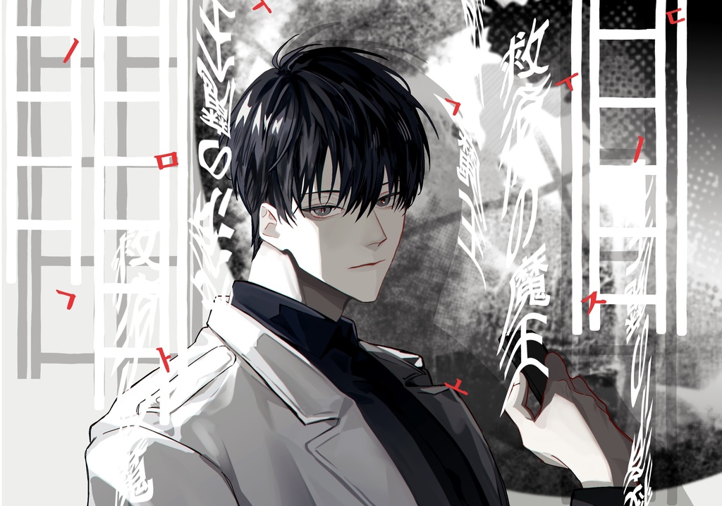 Acrylic card     ~10