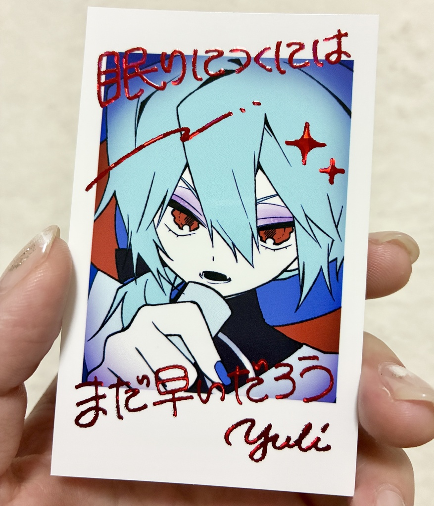 ユーリチェキ風カード