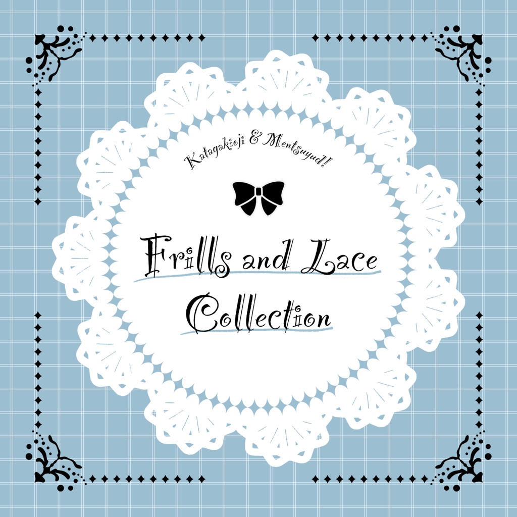 Frills and Lace Collection