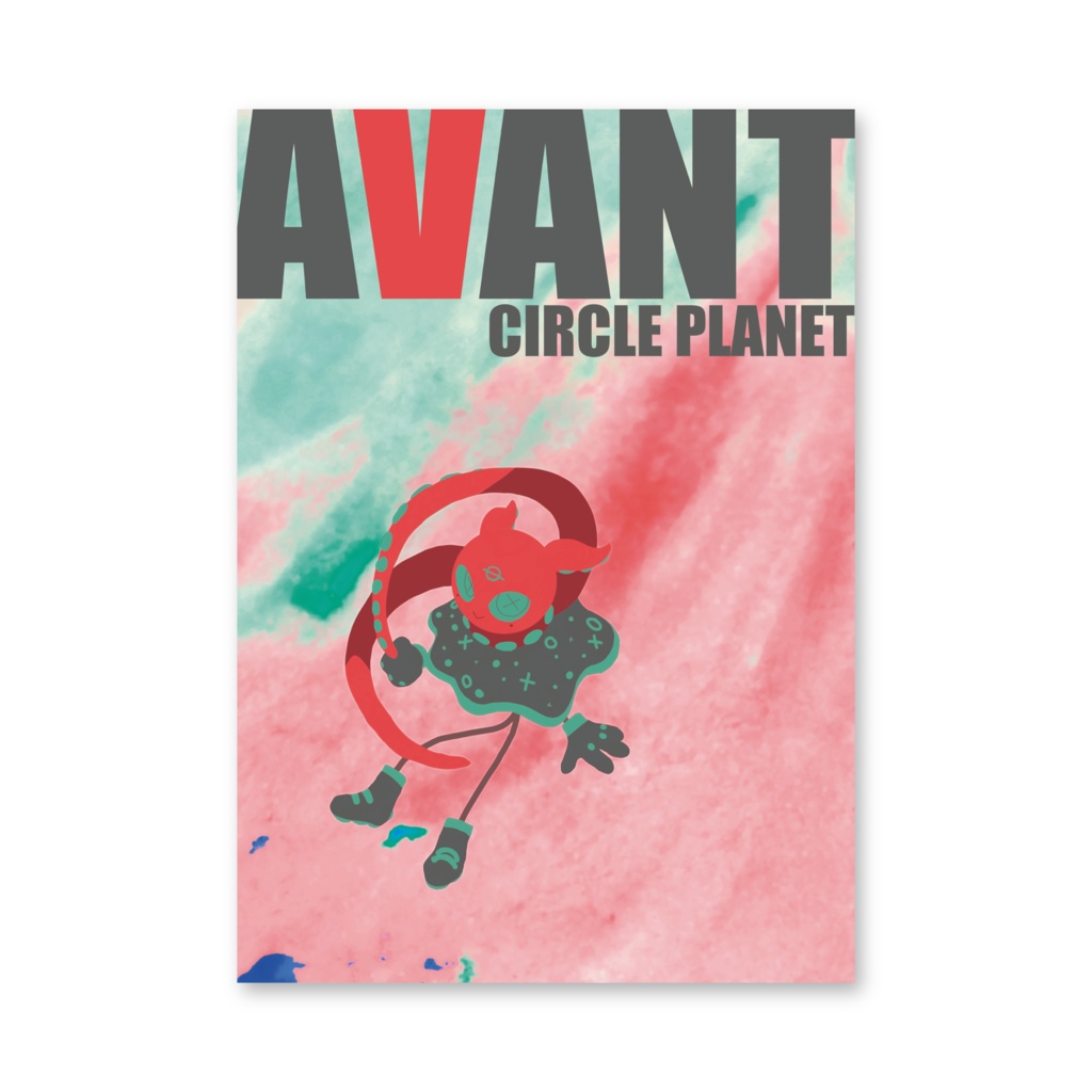AVANT