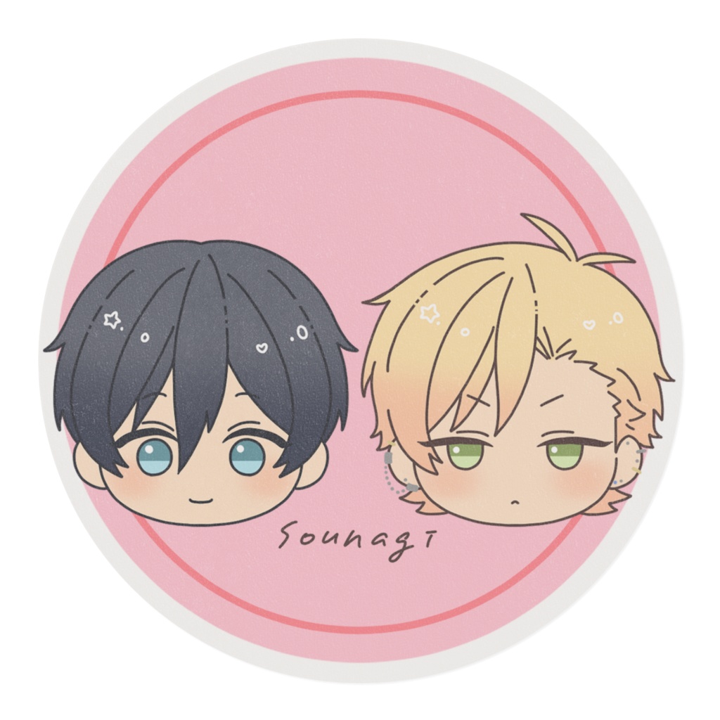 そうなぎマステ