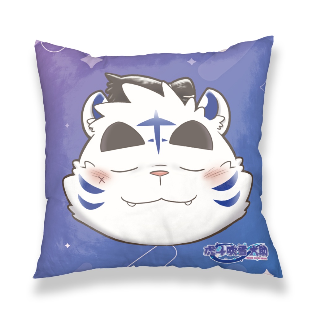 虎斗吹雪 太助クッションカバー