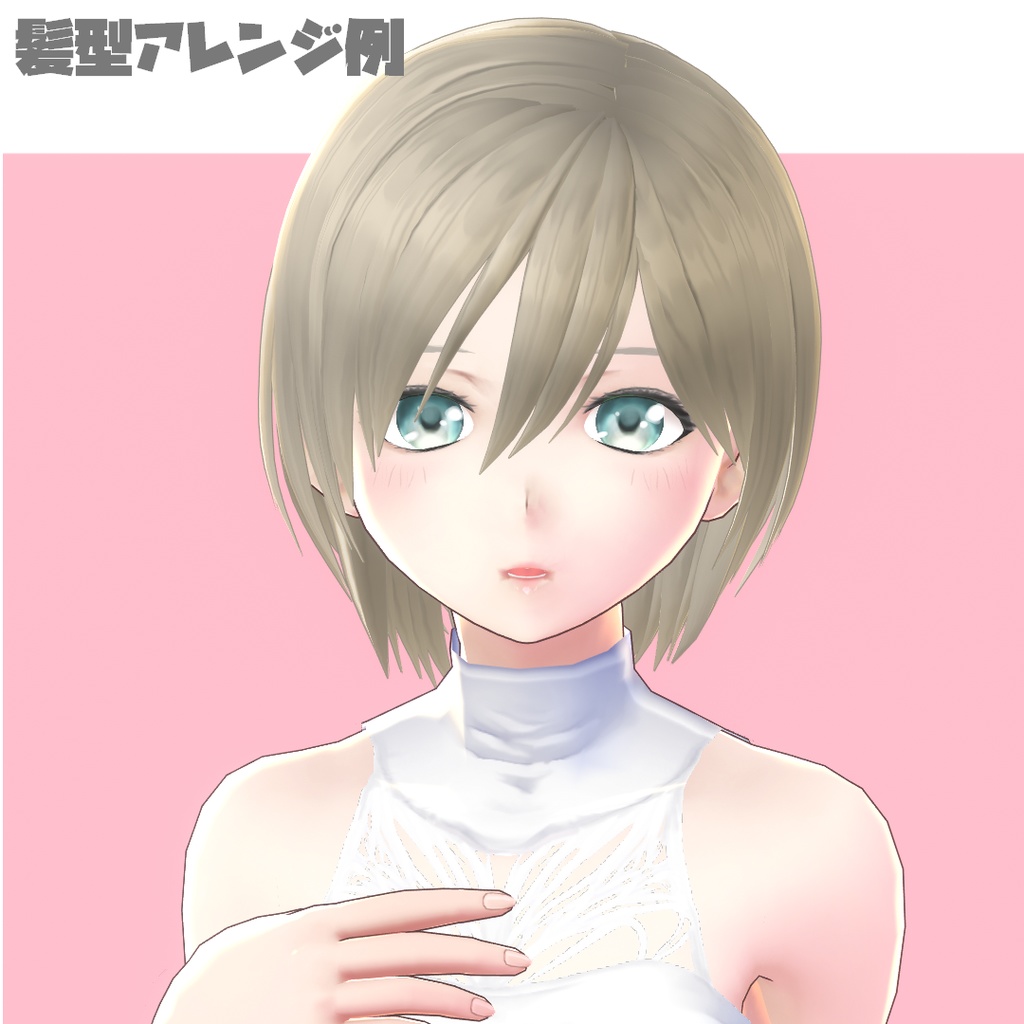 Vroid 2way前髪ショートヘア ヘアプリセット やまろん製作所 Booth