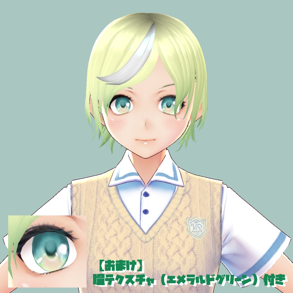 【VRoid 旧Ver】ショートウェーブ【Hair preset】