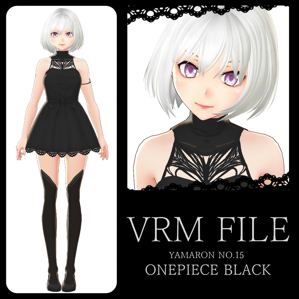 【3Dモデル】アバター(ワンピ黒ver)【VRM】