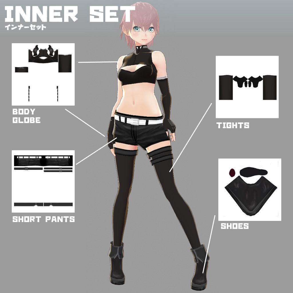 【VRoid】インナーセット【テクスチャ】