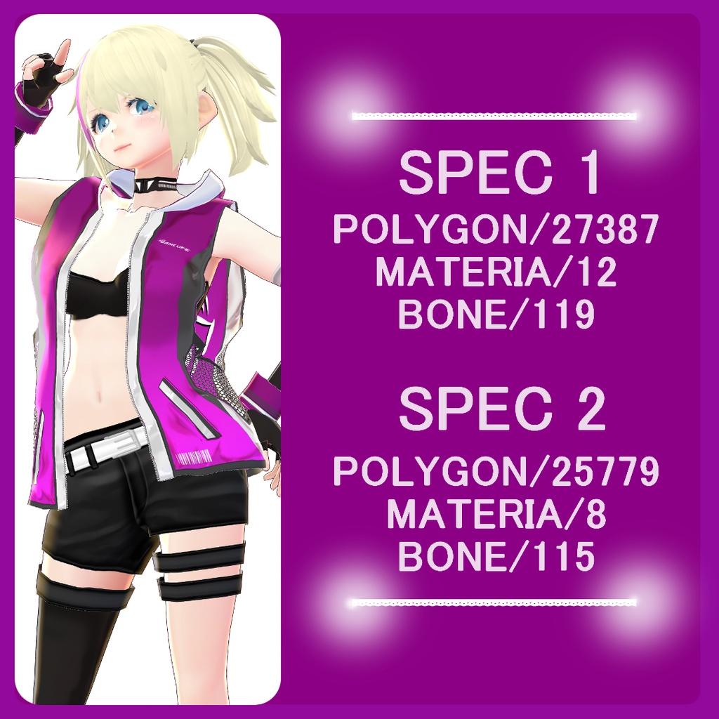 【3Dモデル】アバター(ミドルツインテver)【VRM】