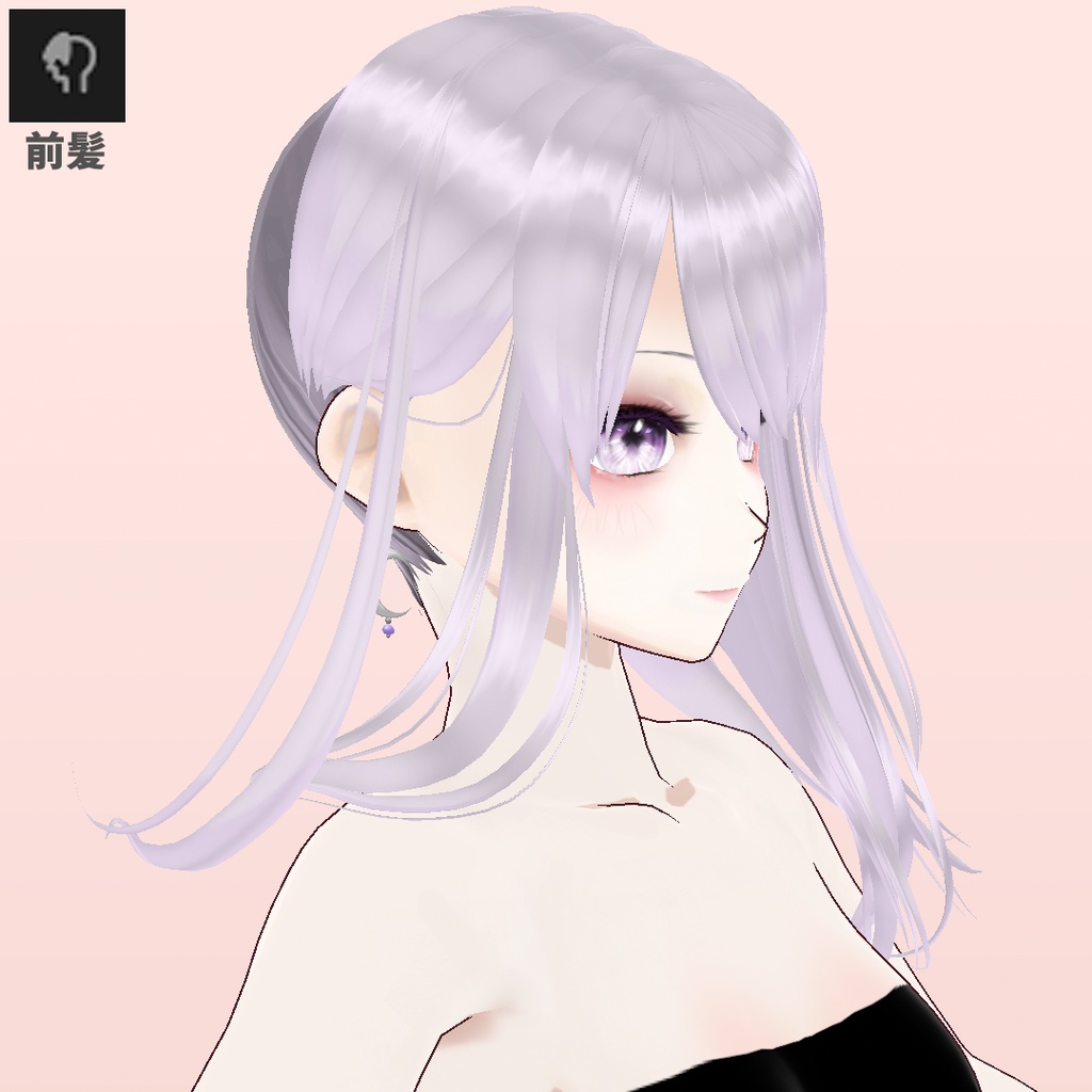 【VRoid】アレンジロングヘアー【ヘアプリセット】