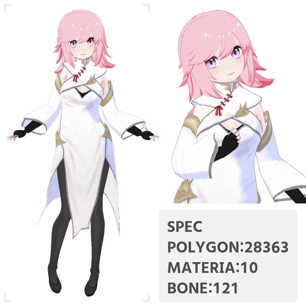 【3Dモデル】アバター2体セット【VRM】