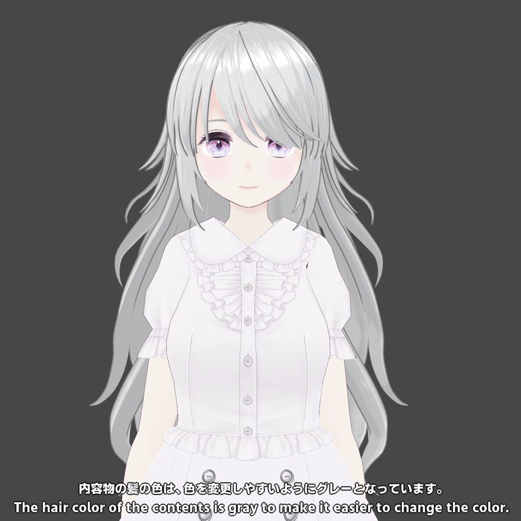 【VRoid】ロングナチュラルウェーブ【ヘアープリセット】