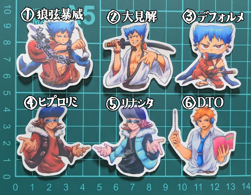 ホロステッカーセット