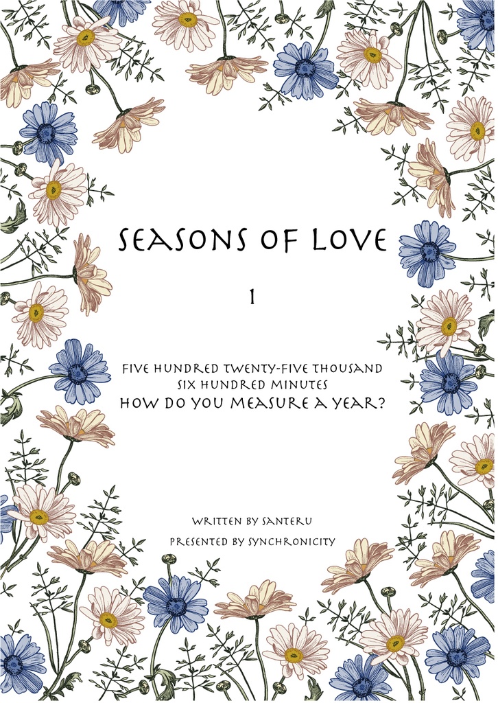 Seasons Of Love【上巻】