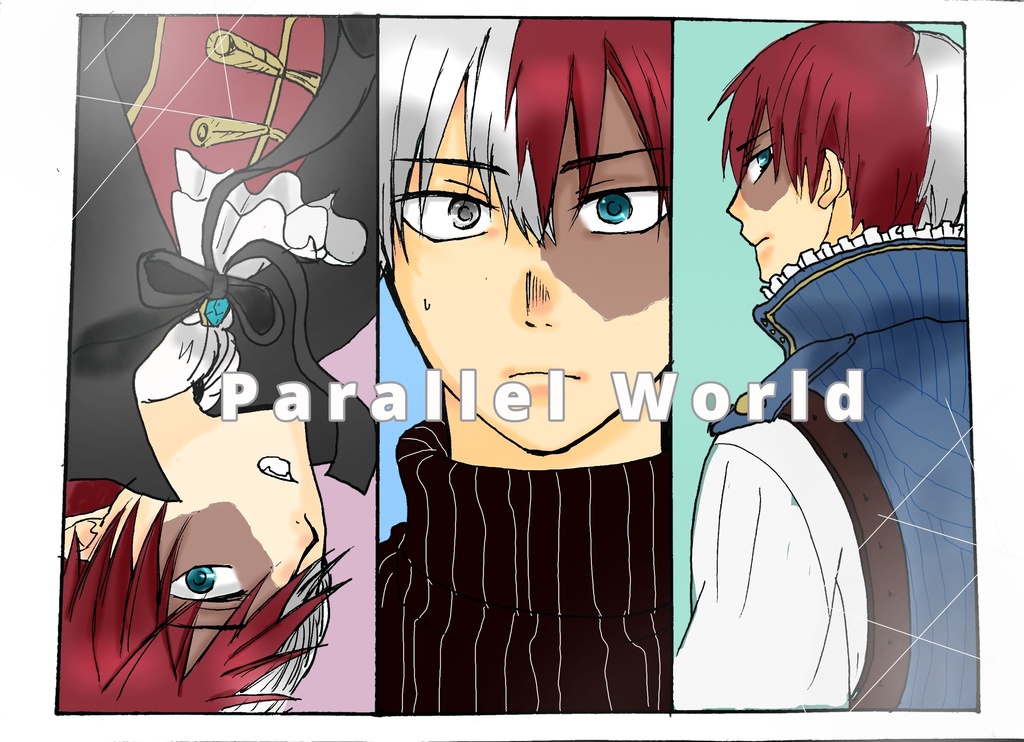 Parallel World