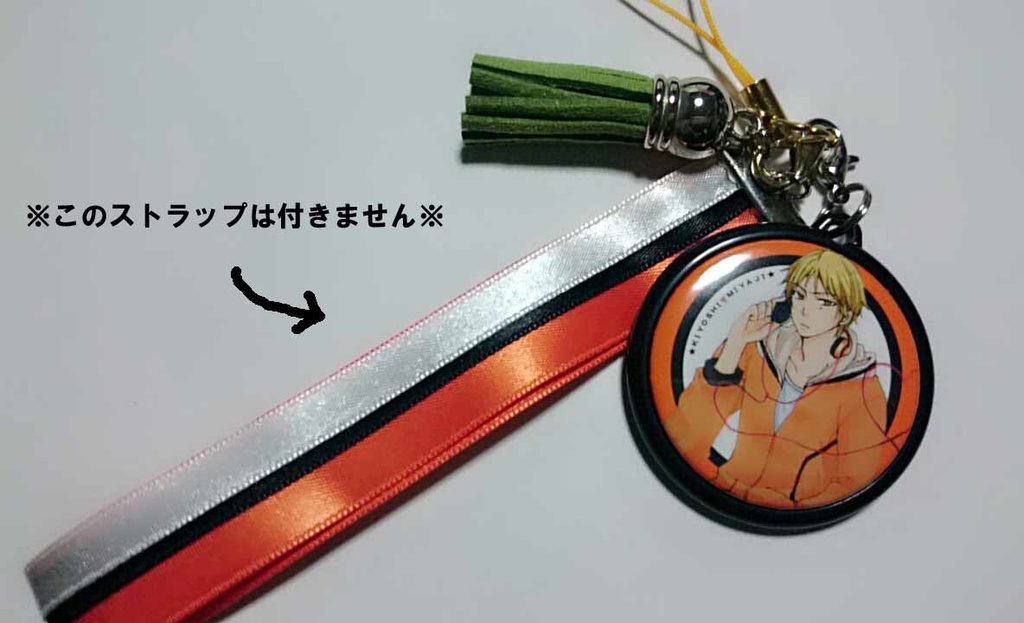 【黒バス】カニ缶チャームストラップ