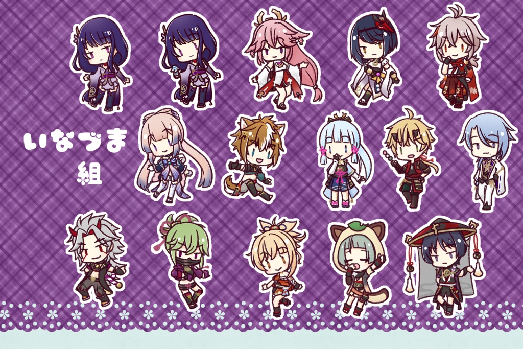 原神シールフレーク クラフト