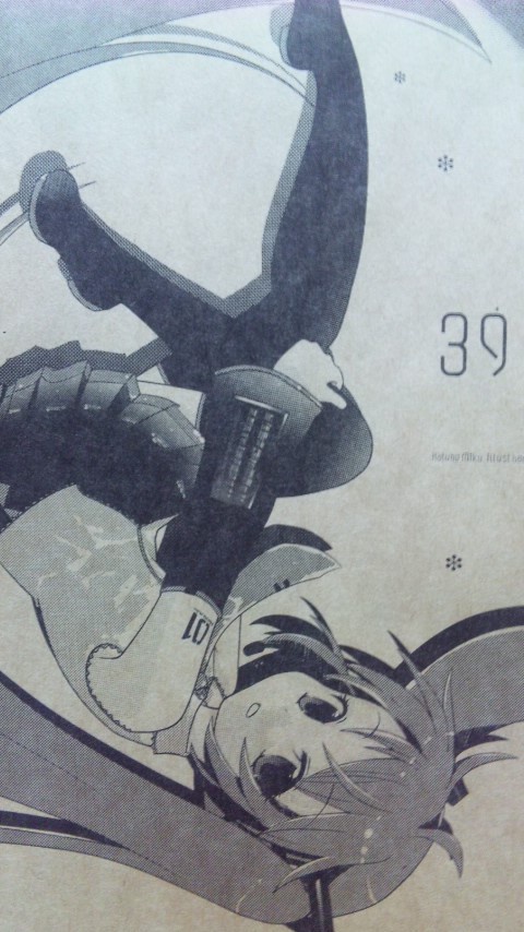 初音ミクイラスト本「39」