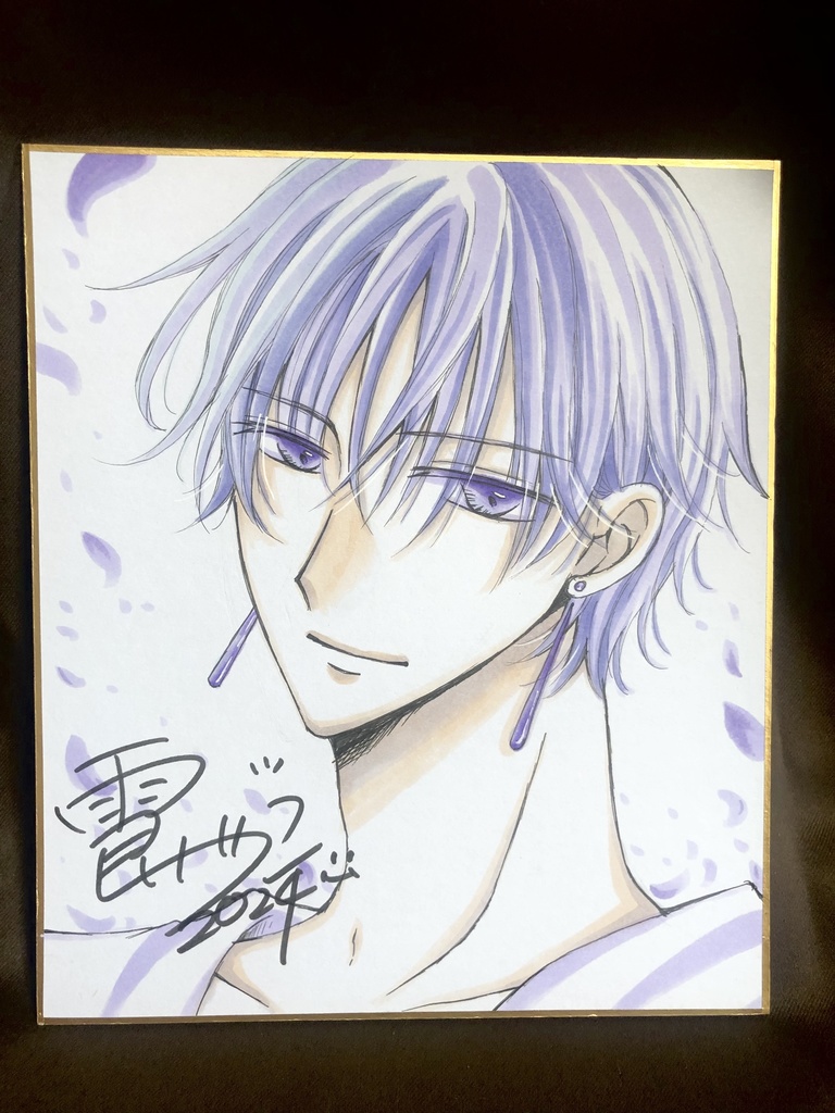 ◆中色紙◆ラベンダーカラー魔術師