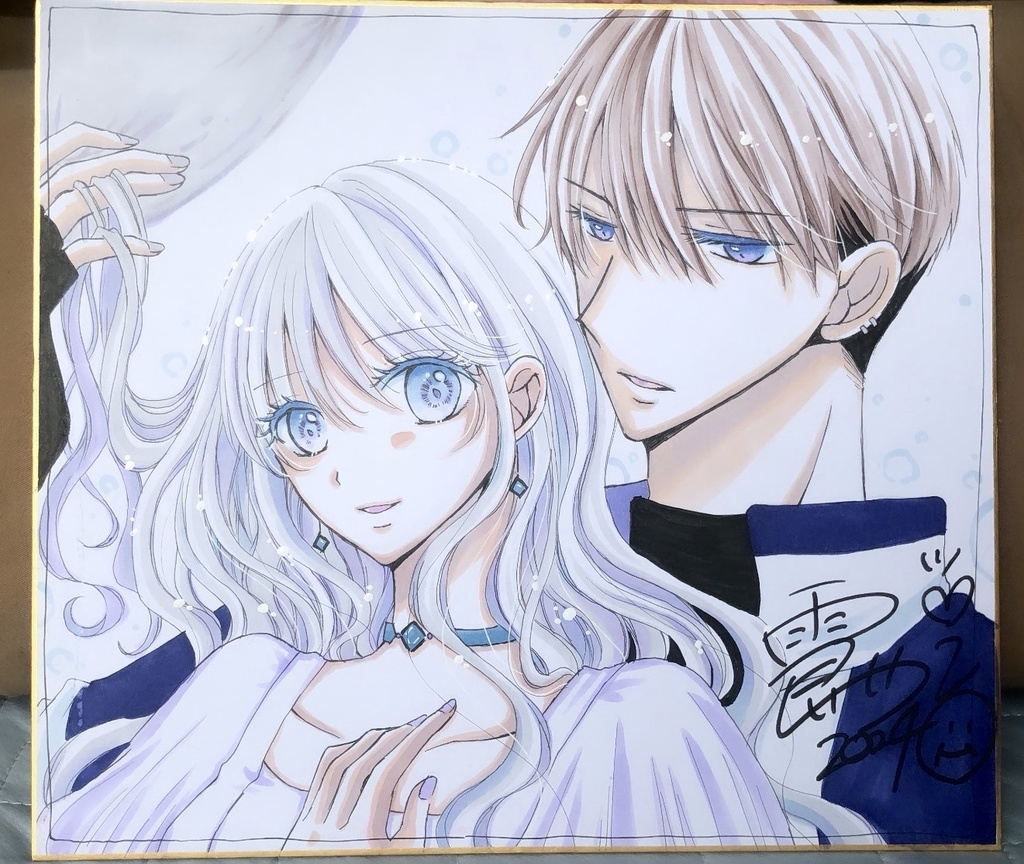 ◆大色紙◆月の姫🌙と従者のイラスト