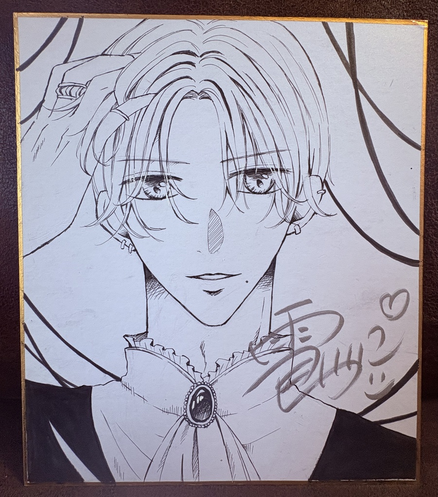 中色紙◆モノクロイラスト