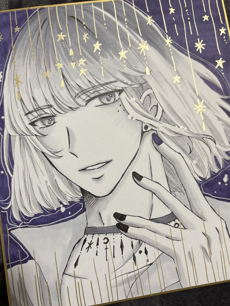 中サイズ色紙💜紫の王子様🤴