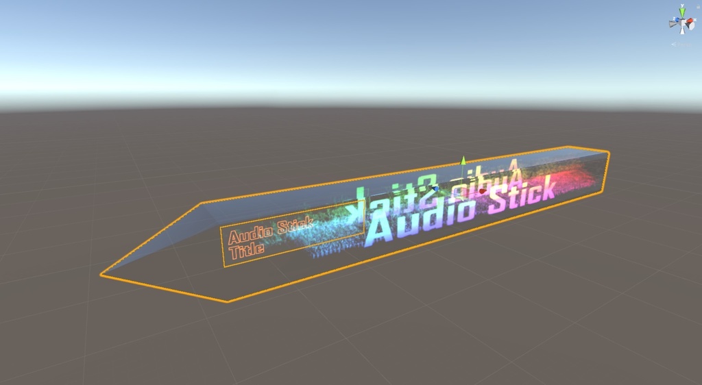 AudioStick パッケージ