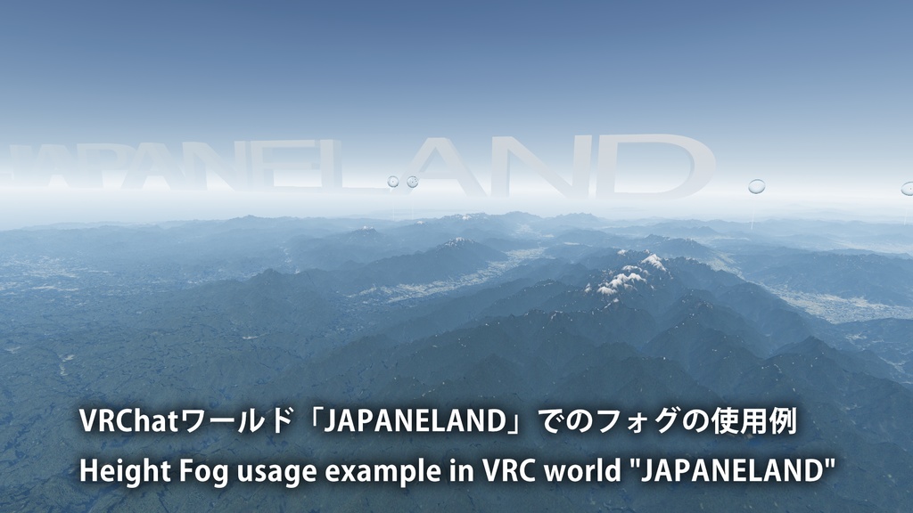 VoxKVolumetricFog & Flame