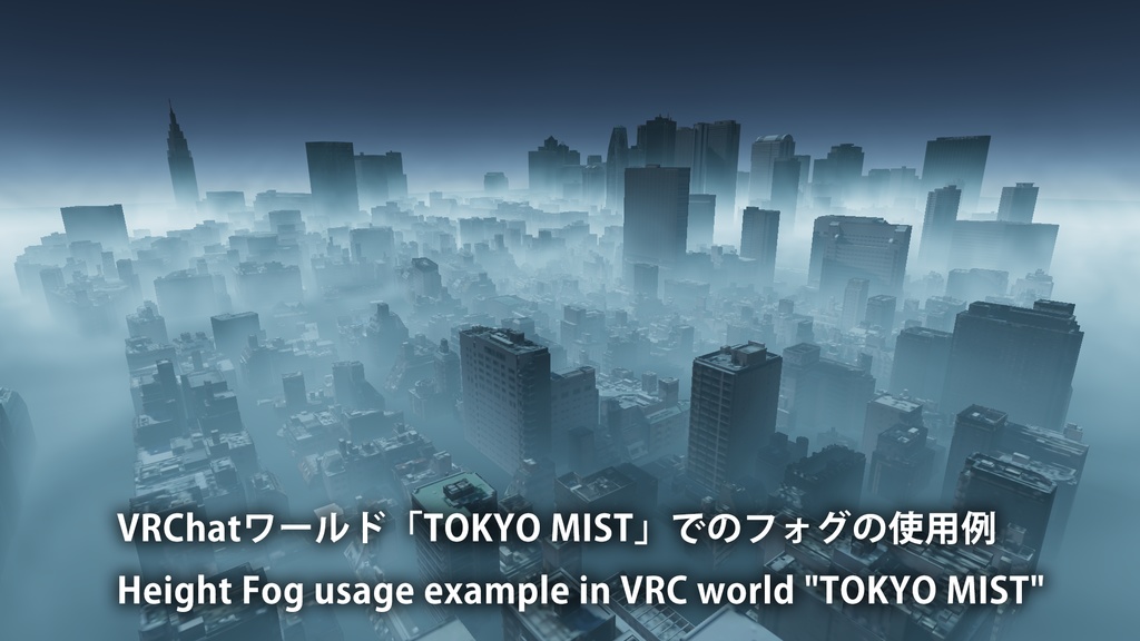 VoxKVolumetricFog & Flame