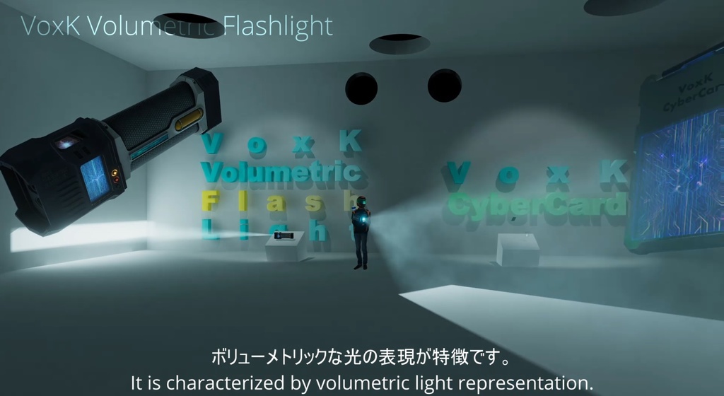 VoxK VolumetricFlashLight