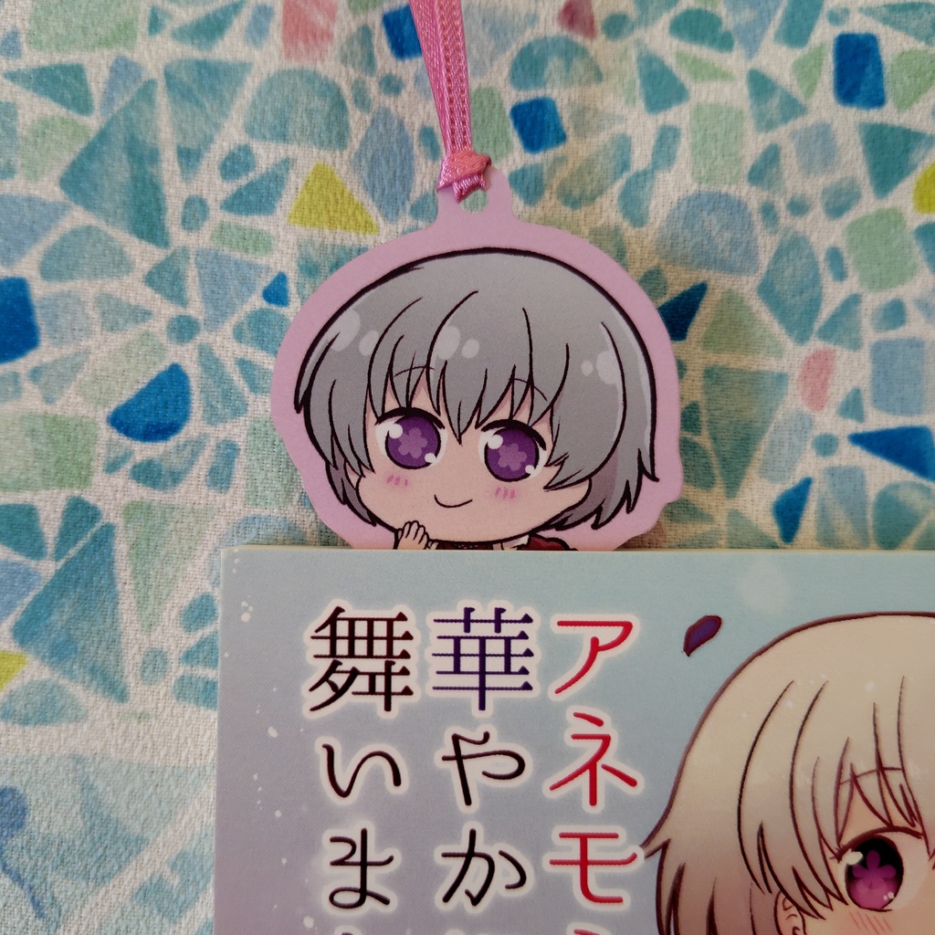 アネモネのアートカッティングしおり